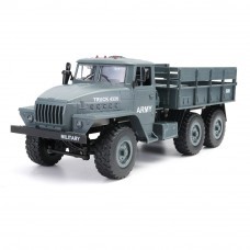 MZ YY2004 2.4G 6WD 1/12 Military Truck Off Road Remote Control Car Tracks Crawler 6X6 Toys