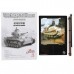 Heng Long 1/16 2.4G 3849-1 Tauch Panzer III Ausf.H Remote Control Battle Tank