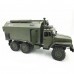 WPL B36 Ural 1/16 2.4G 6WD Rc Car Military Truck Rock Crawler Command Communication Vehicle RTR Toy 