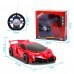 1PC 1/20 27MHZ 2CH Radio Controlled Steering Wheel Rc Car Bugatti Electric Model Toy 