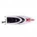 JDRC H830 450mm 2.4G 25km/h Rc Boat Electric High Speed RTR Model with Water Cooling System 