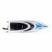 JDRC H830 450mm 2.4G 25km/h Rc Boat Electric High Speed RTR Model with Water Cooling System 