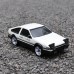 Firelap IW05 1/28 2.4G 4WD Remote Control Car Touring Drift Vehicle Carbon Fiber Chassis for TOYATO RTR Model 