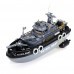 1629 4CH Patrol RC Boat Military Ship Vehicle Models Children Toy Without Battery