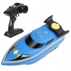 HongXunJie HJ807 2.4G Fishing Bait RC Boat 200m Remote Fishing Finder Double Motor RTR