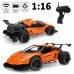 Sulong 1/16 2.4G Drift Remote Control Car High Speed Vehicle Models Indoor Toys