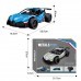 Sulong 1/16 2.4G Drift Remote Control Car High Speed Vehicle Models Indoor Toys