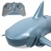T11B with Two Batteries 2.4G 4CH Electric RC Boat Simulation Shark Animal RTR Model Kids Toys
