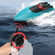 HR iOCEAN 2 2.4G High Speed Electric RC Boat Vehicle Models Toy 15km/h