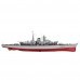 HT 1/360 3827B 71cm Warship Rotable Turret Ship 2.4G 4CH Wireless RC Boat Vehicle Models