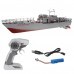 HT 1/115 2877B RTR 50cm 2.4G 4CH RC Boat Vehicles Dual Motors Millitary Warship Torpedo LED Lighting Models